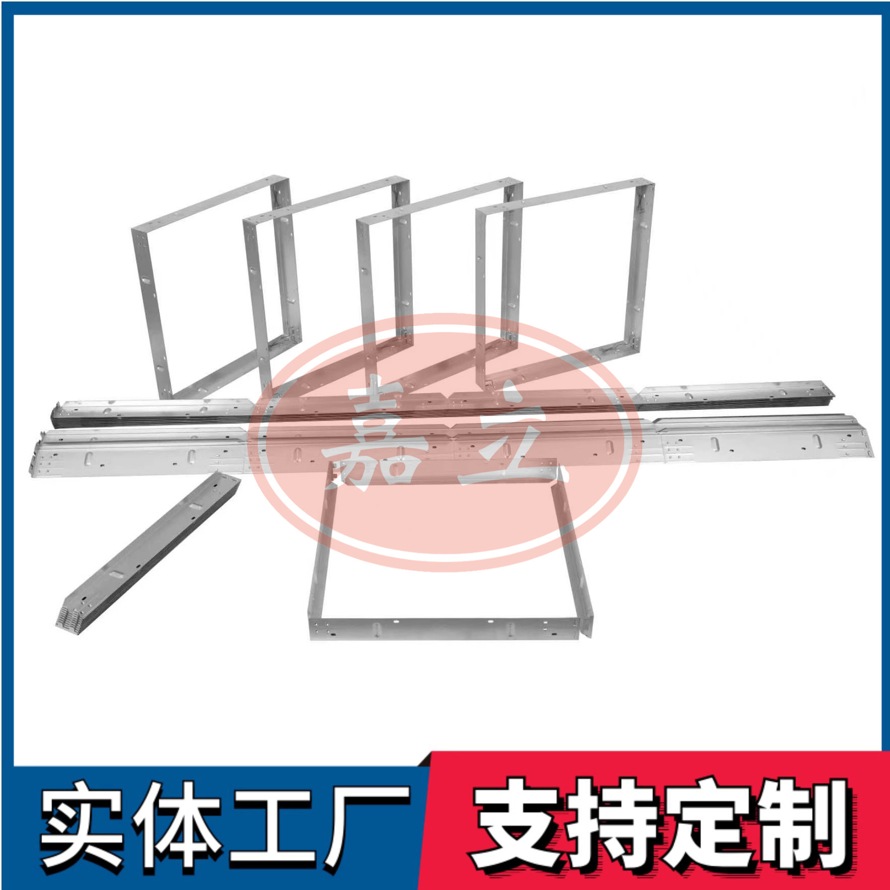 临邑过滤器安装固定框架